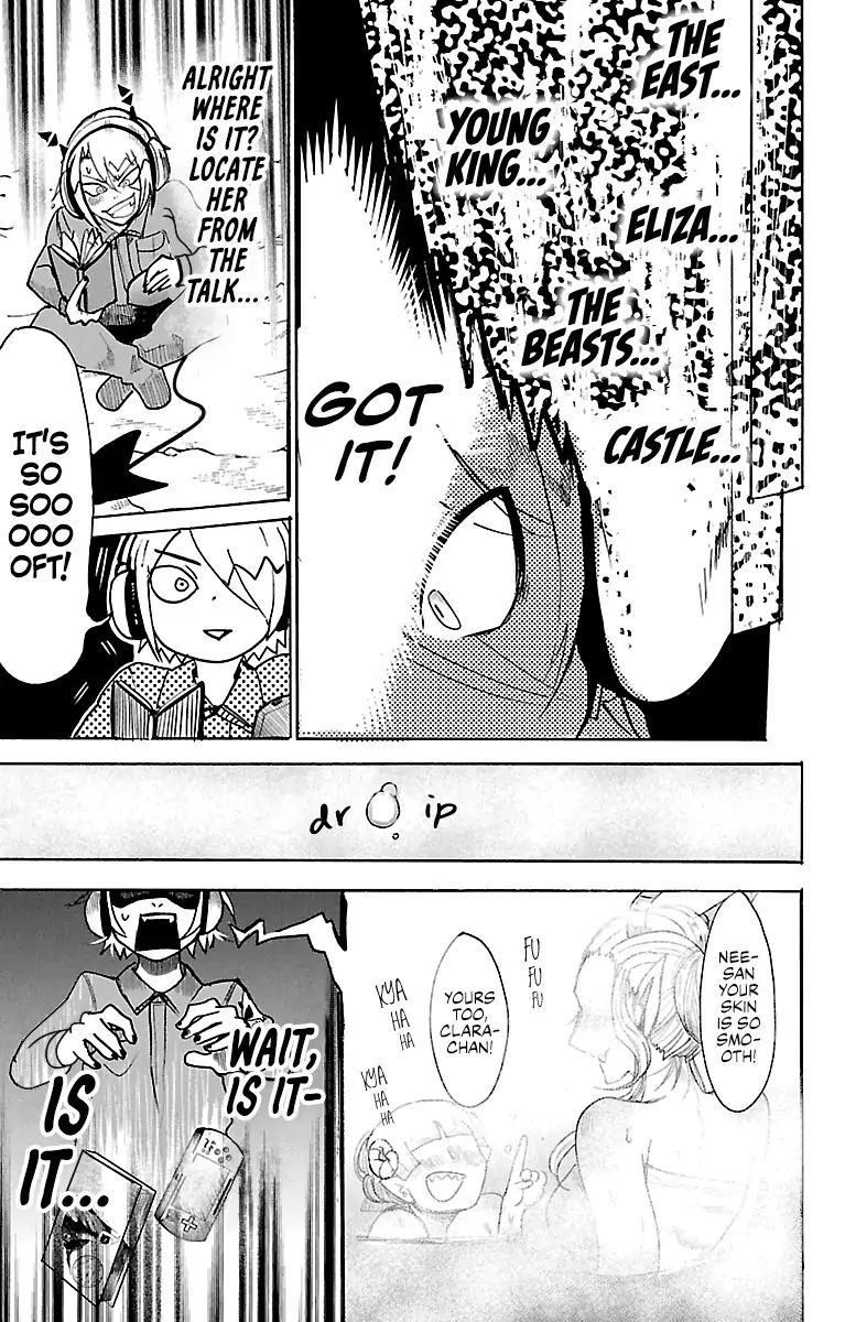 Read Mairimashita Iruma kun Manga Online