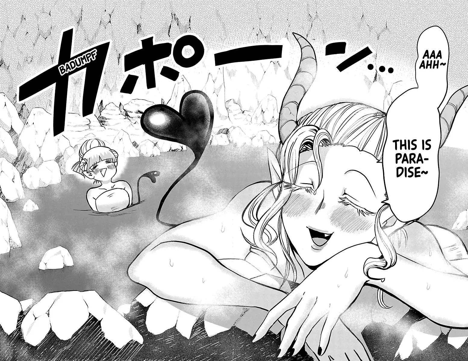 Read Mairimashita Iruma kun Manga Online