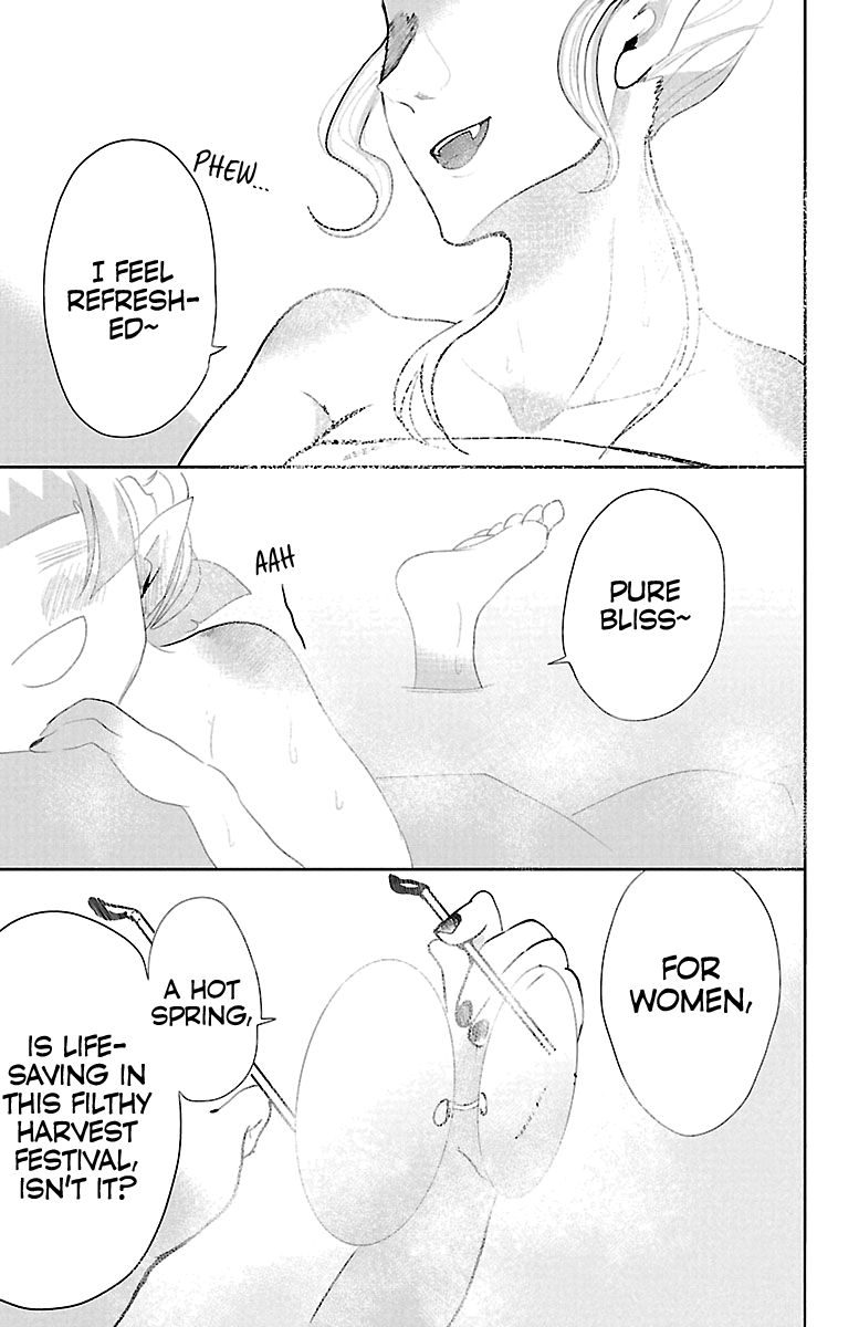 Read Mairimashita Iruma kun Manga Online