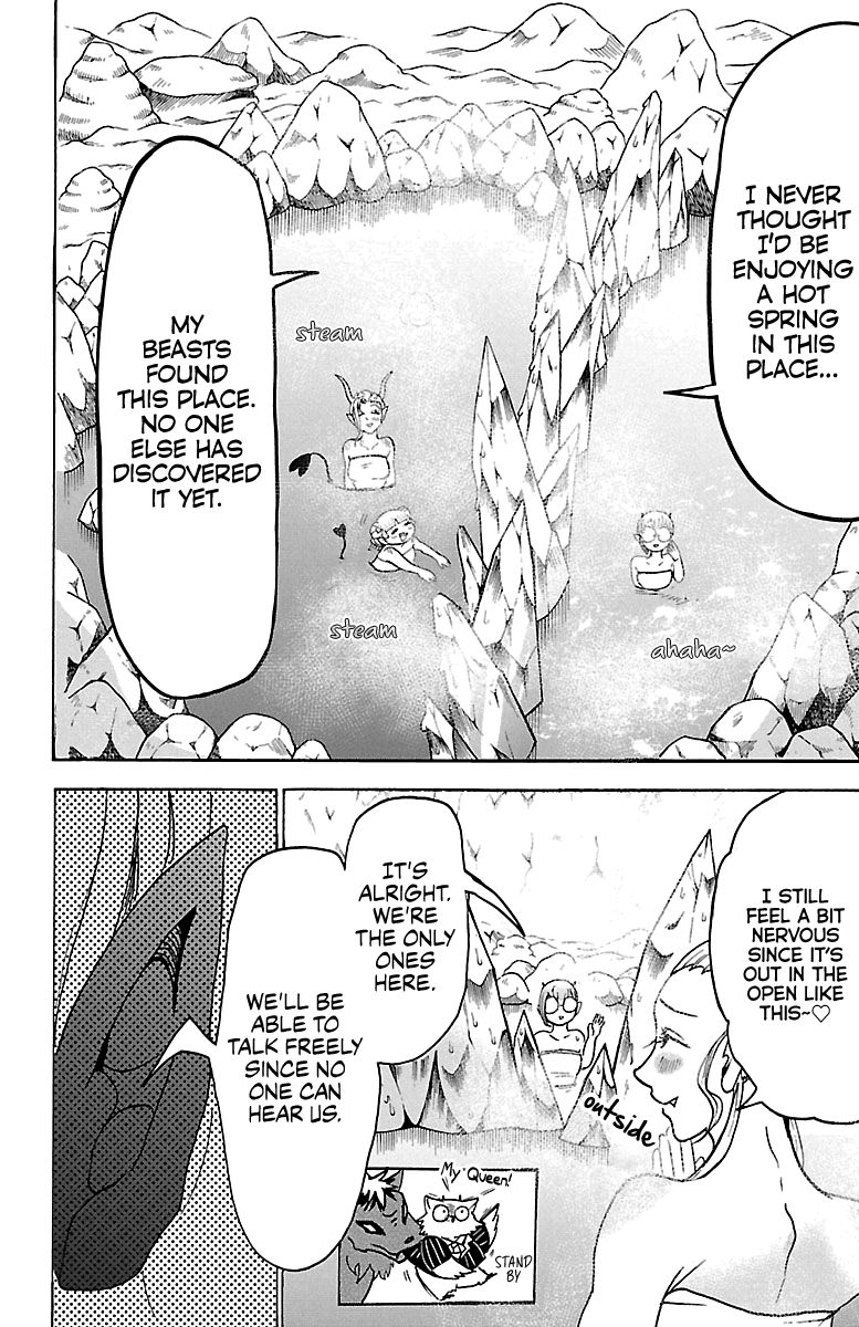 Read Mairimashita Iruma kun Manga Online