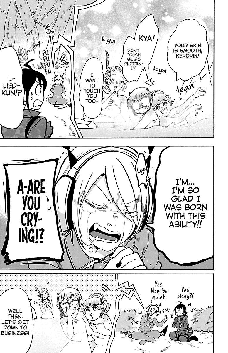 Read Mairimashita Iruma kun Manga Online