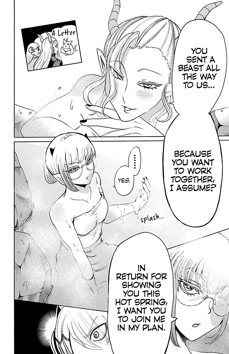 Read Mairimashita Iruma kun Manga Online