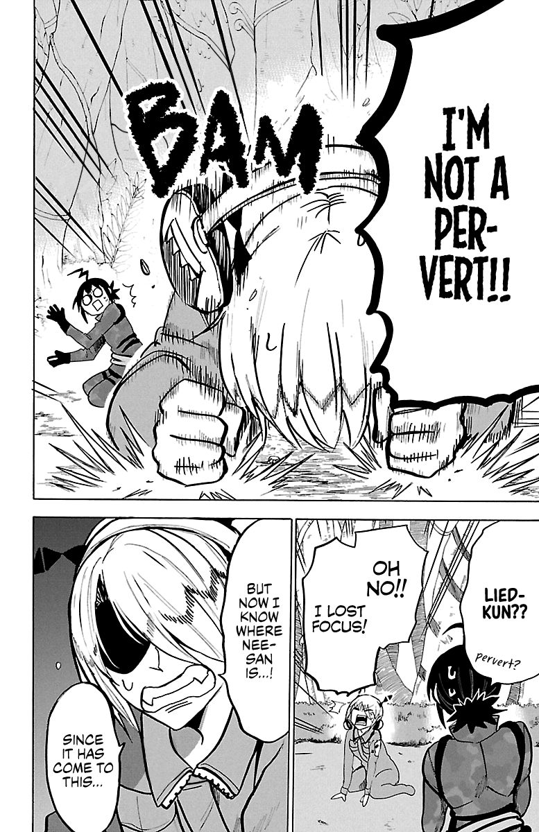 Read Mairimashita Iruma kun Manga Online