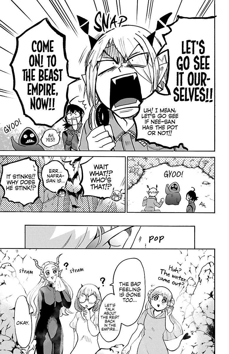 Read Mairimashita Iruma kun Manga Online