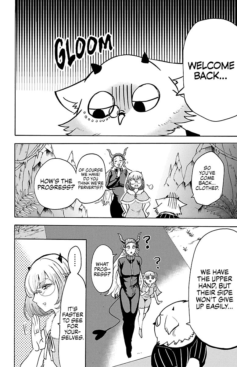 Read Mairimashita Iruma kun Manga Online
