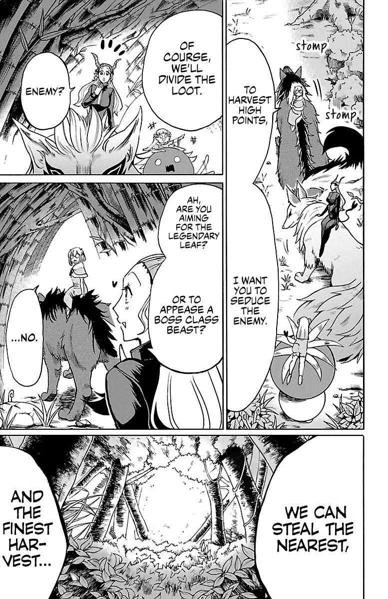 Read Mairimashita Iruma kun Manga Online