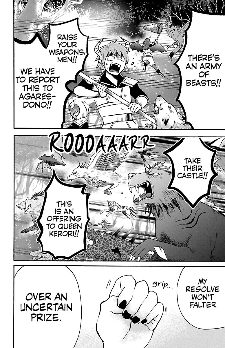 Read Mairimashita Iruma kun Manga Online