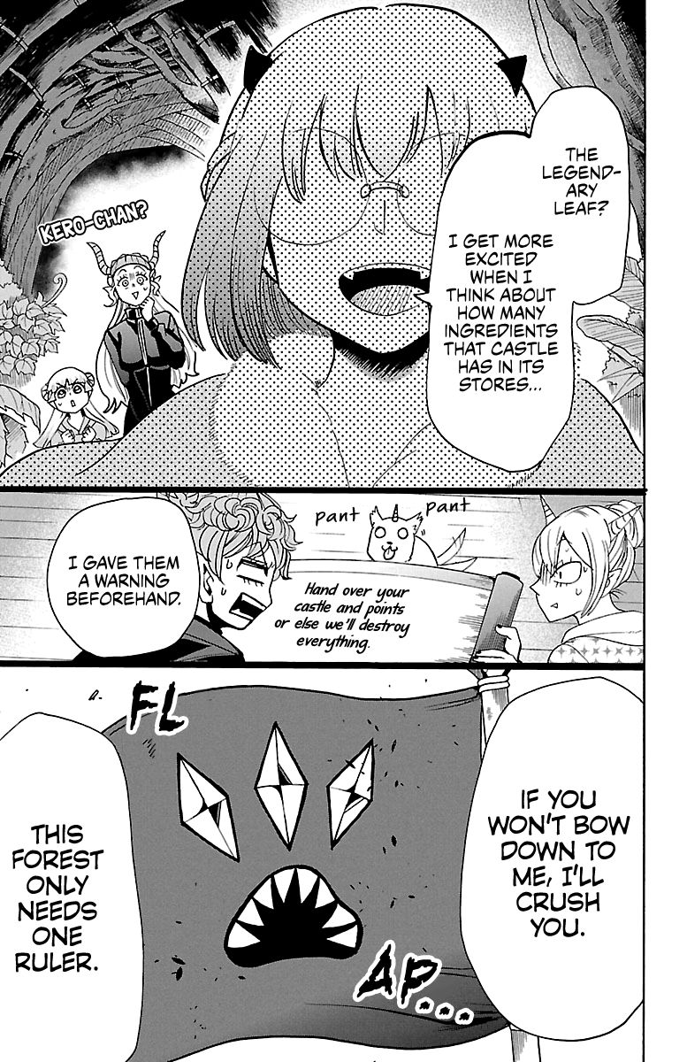 Read Mairimashita Iruma kun Manga Online