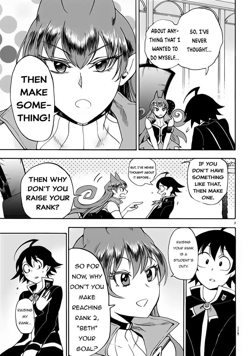 Read Mairimashita Iruma kun Manga Online