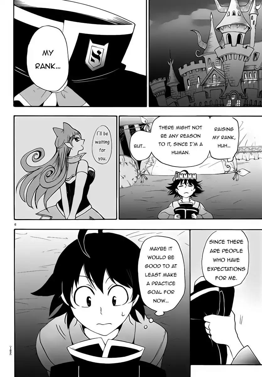 Read Mairimashita Iruma kun Manga Online
