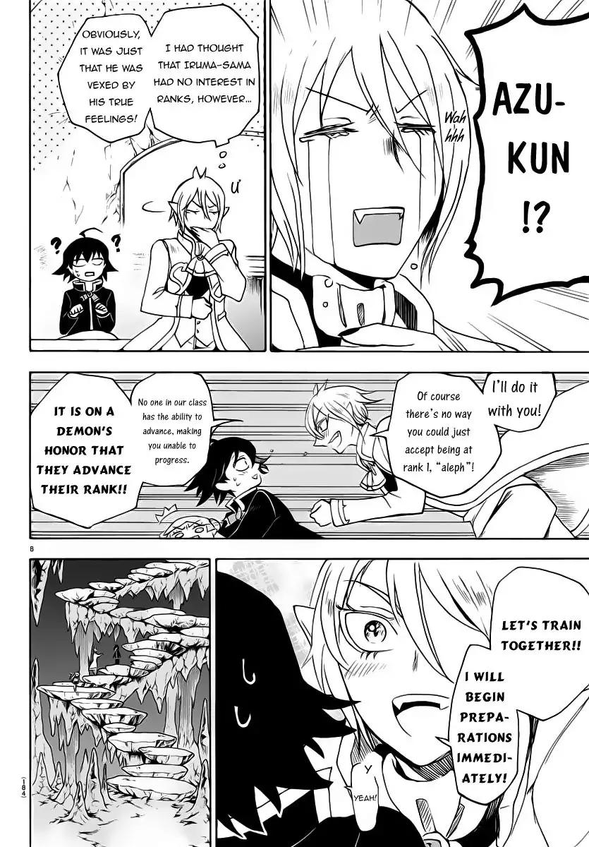 Read Mairimashita Iruma kun Manga Online
