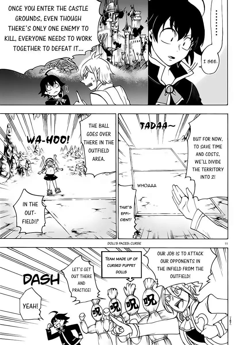 Read Mairimashita Iruma kun Manga Online