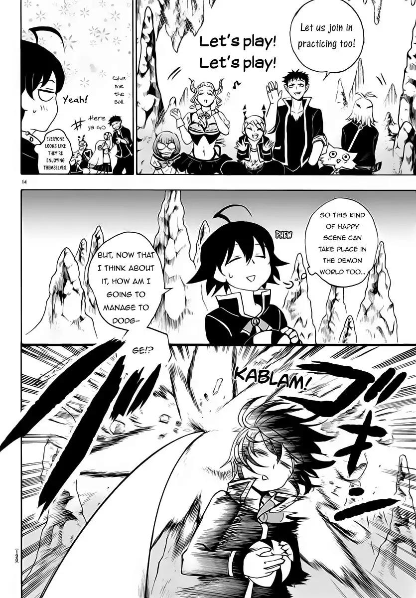Read Mairimashita Iruma kun Manga Online