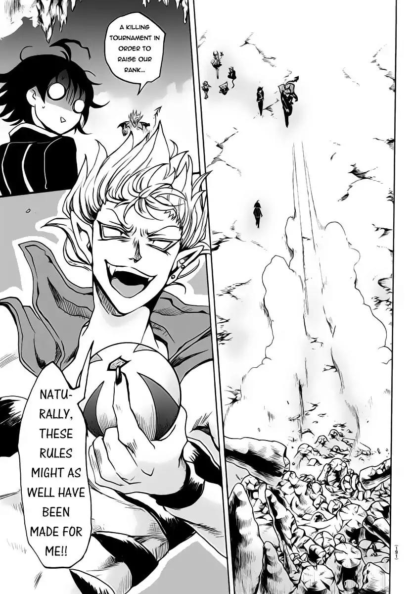 Read Mairimashita Iruma kun Manga Online