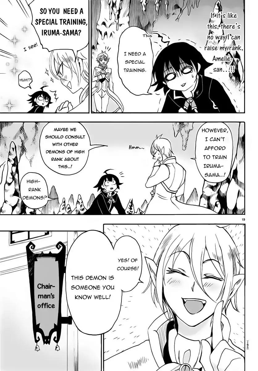 Read Mairimashita Iruma kun Manga Online