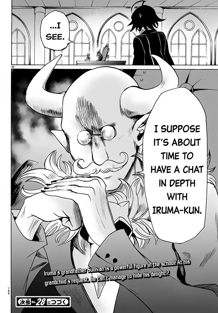 Read Mairimashita Iruma kun Manga Online