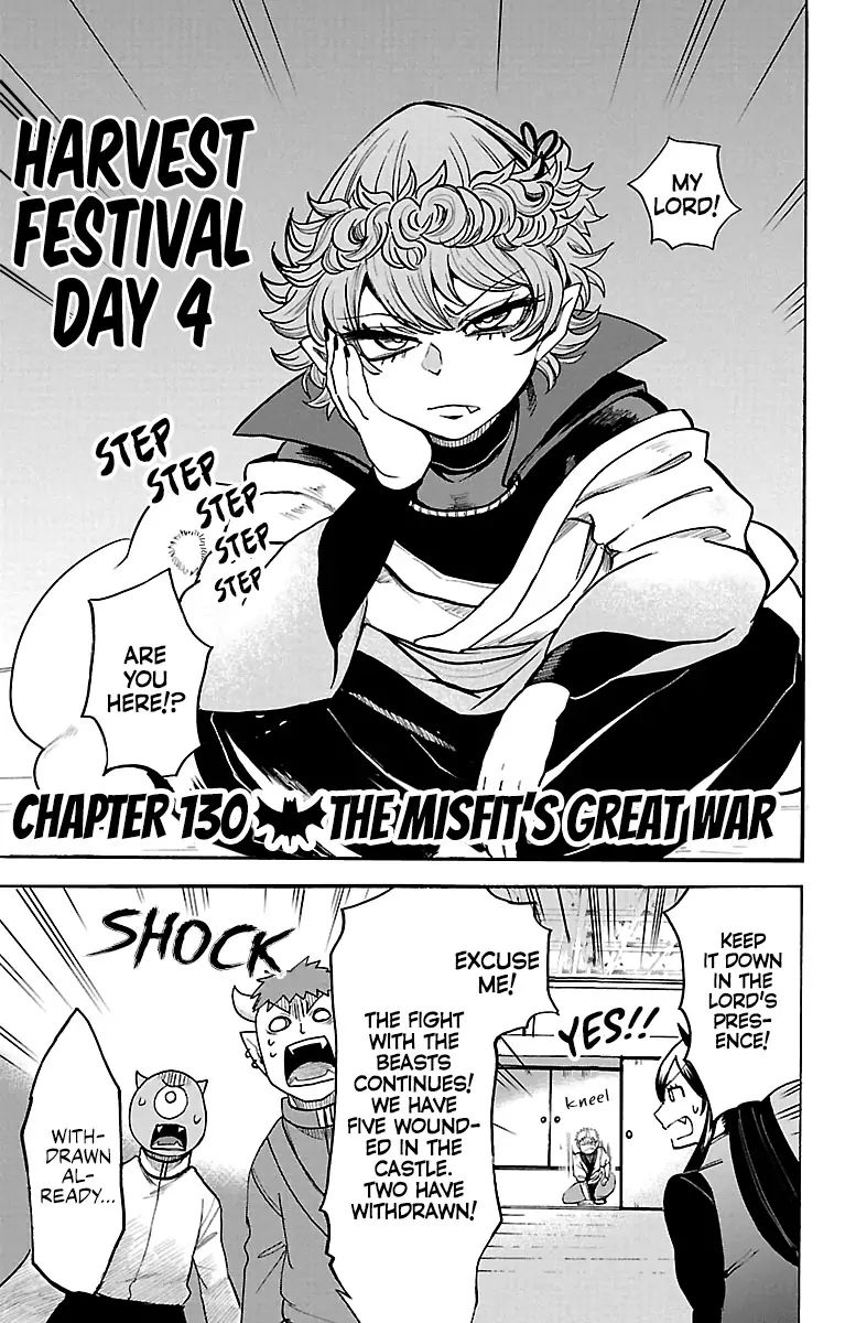 Read Mairimashita Iruma kun Manga Online