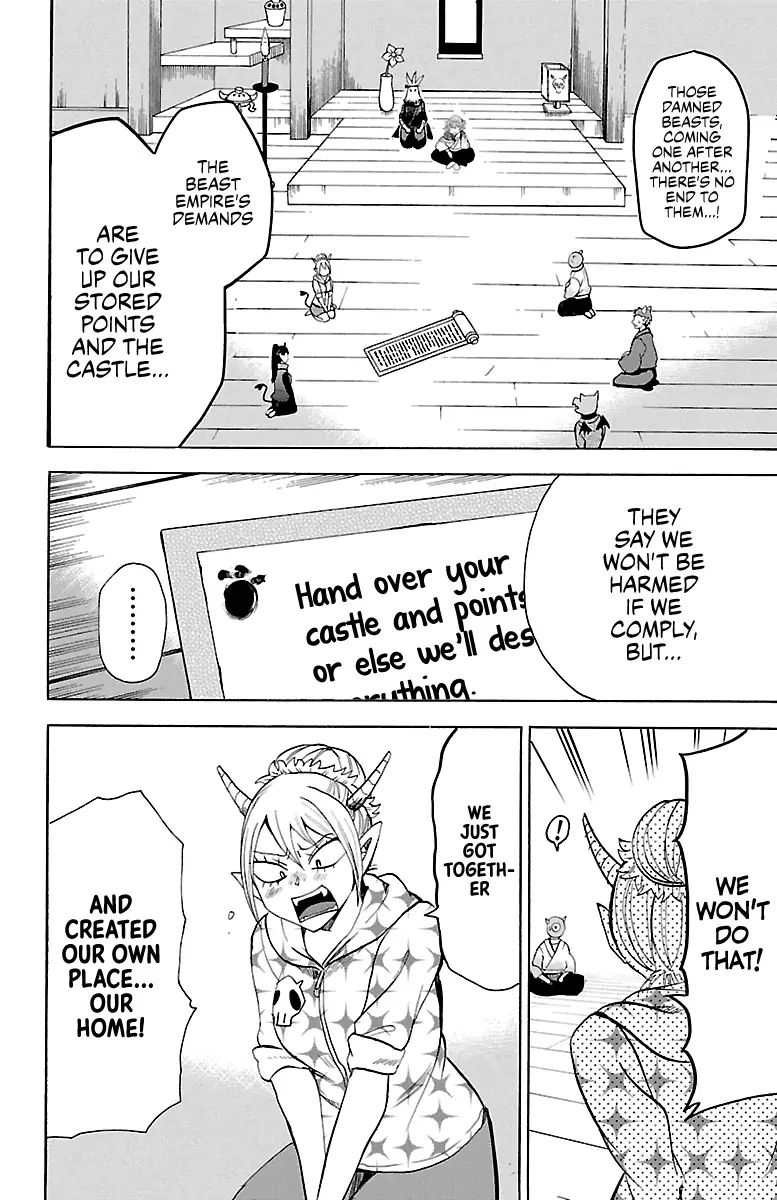 Read Mairimashita Iruma kun Manga Online