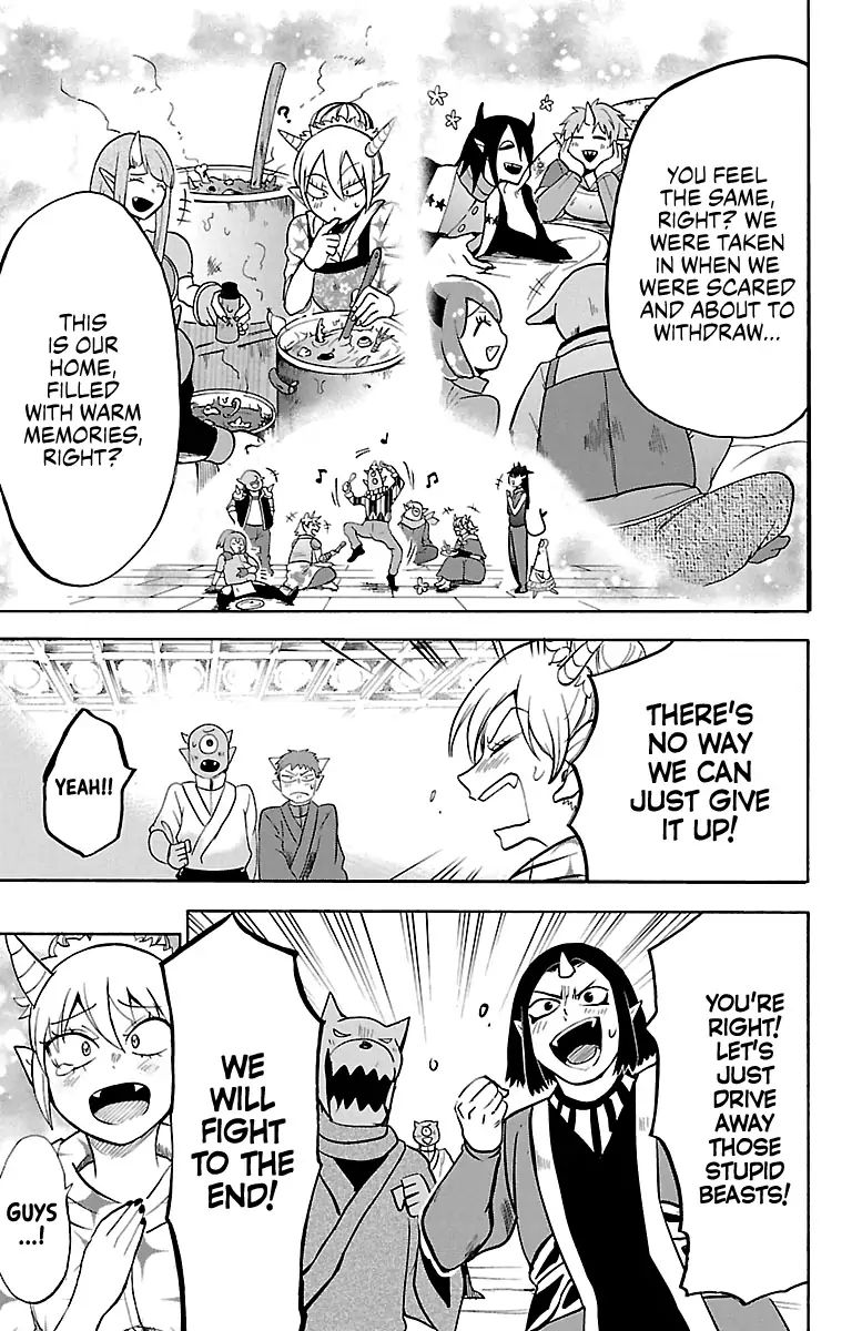 Read Mairimashita Iruma kun Manga Online