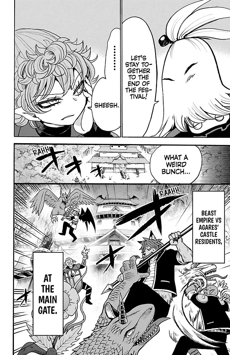 Read Mairimashita Iruma kun Manga Online