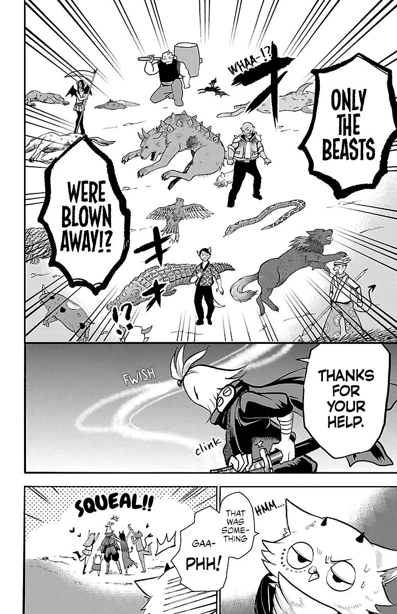 Read Mairimashita Iruma kun Manga Online