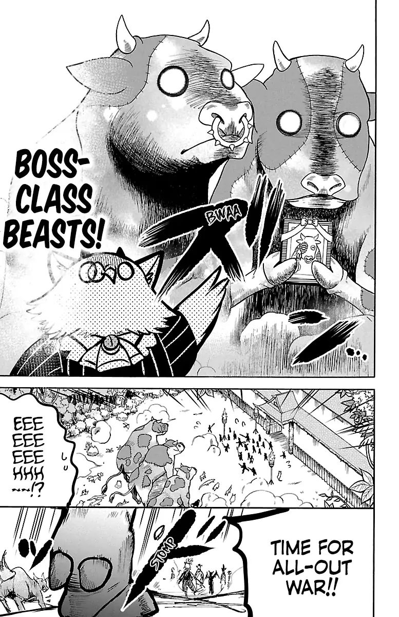 Read Mairimashita Iruma kun Manga Online