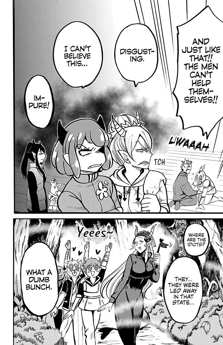 Read Mairimashita Iruma kun Manga Online