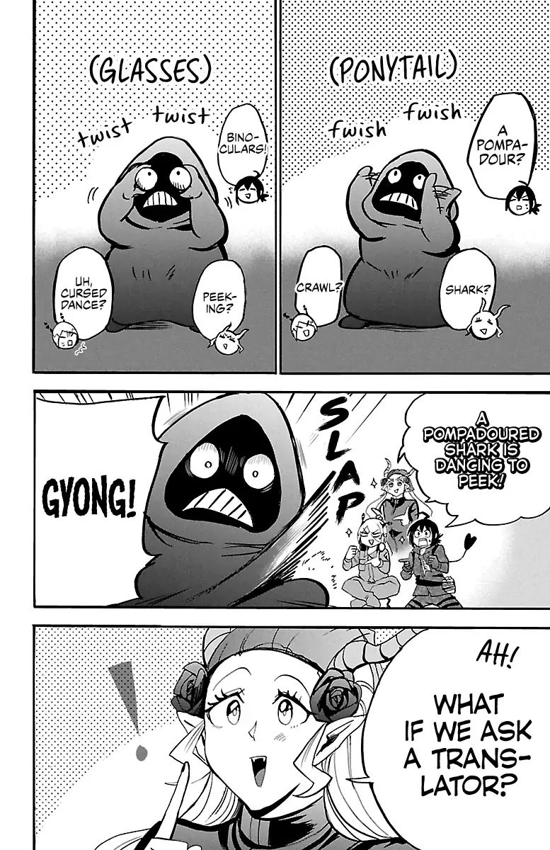 Read Mairimashita Iruma kun Manga Online