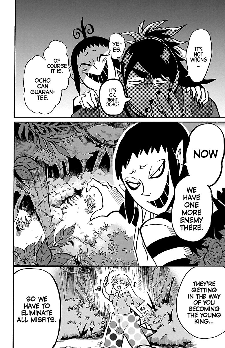 Read Mairimashita Iruma kun Manga Online