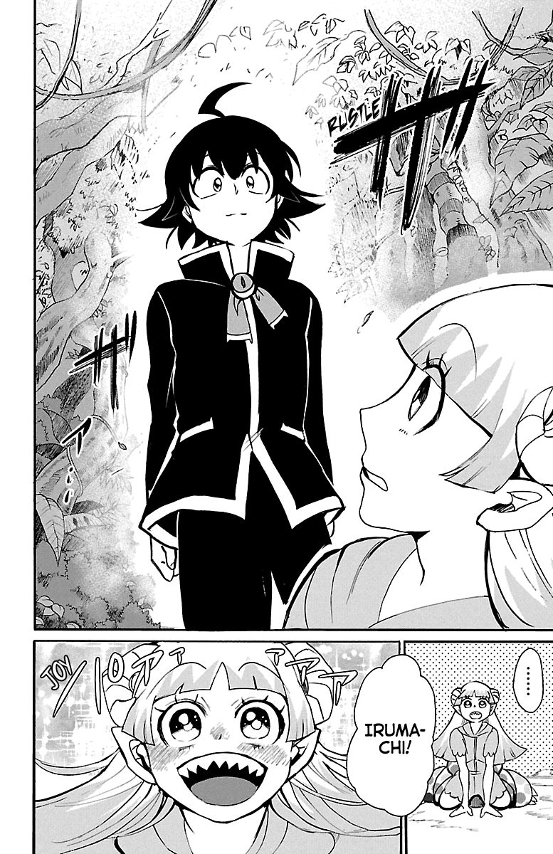 Read Mairimashita Iruma kun Manga Online