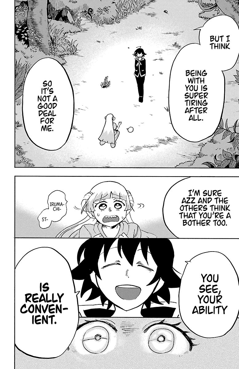 Read Mairimashita Iruma kun Manga Online