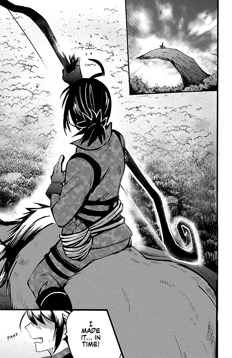 Read Mairimashita Iruma kun Manga Online