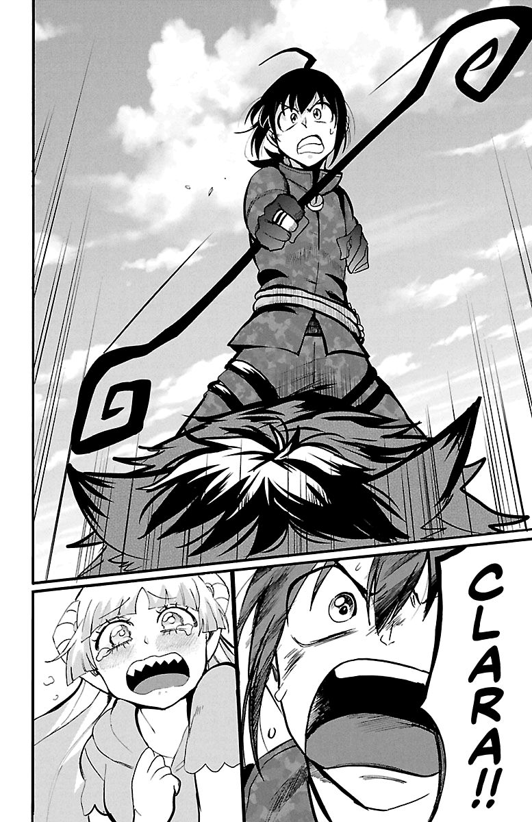 Read Mairimashita Iruma kun Manga Online