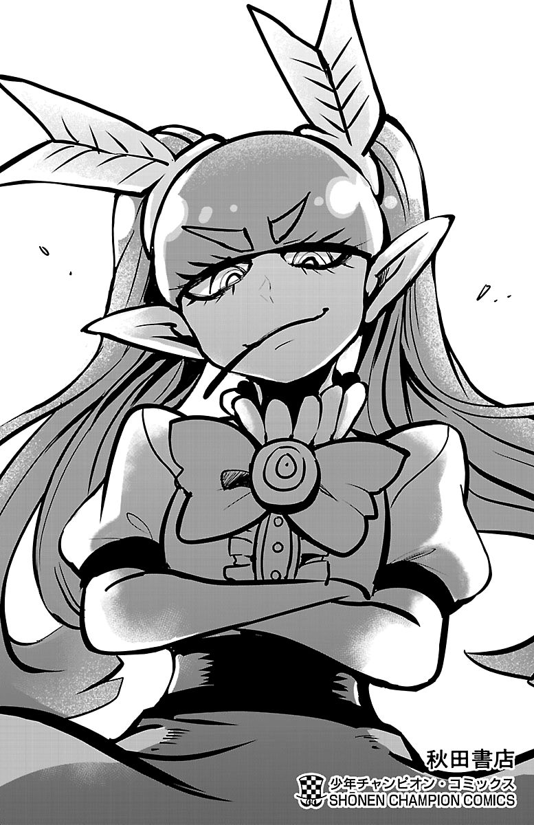 Read Mairimashita Iruma kun Manga Online