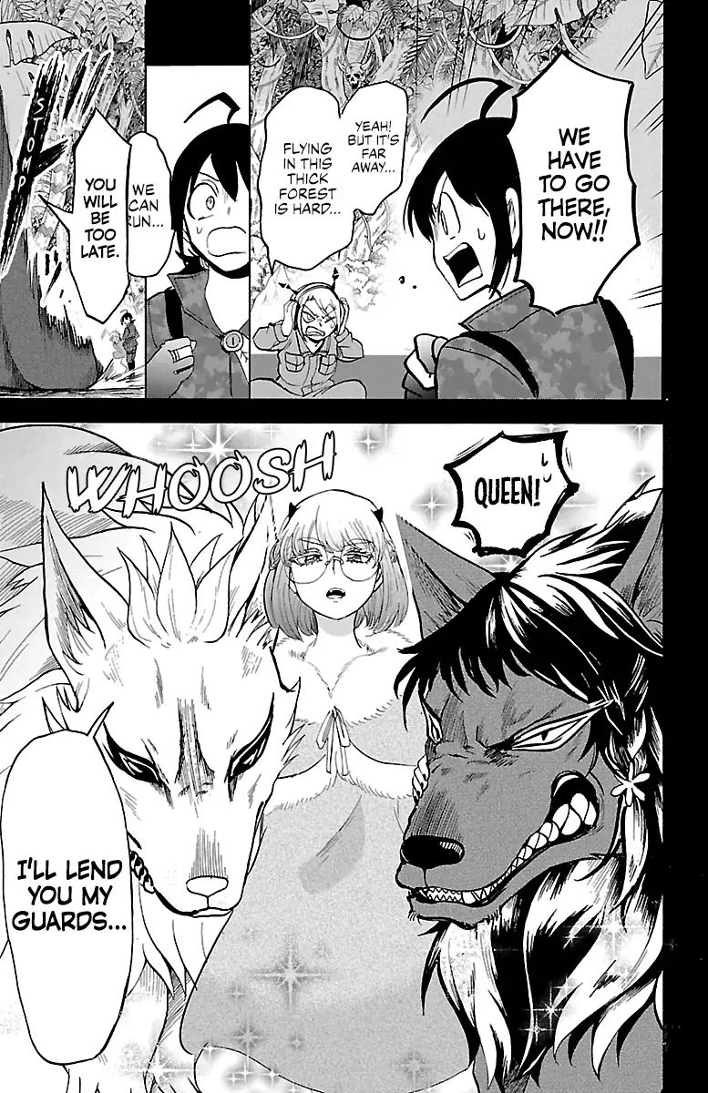 Read Mairimashita Iruma kun Manga Online