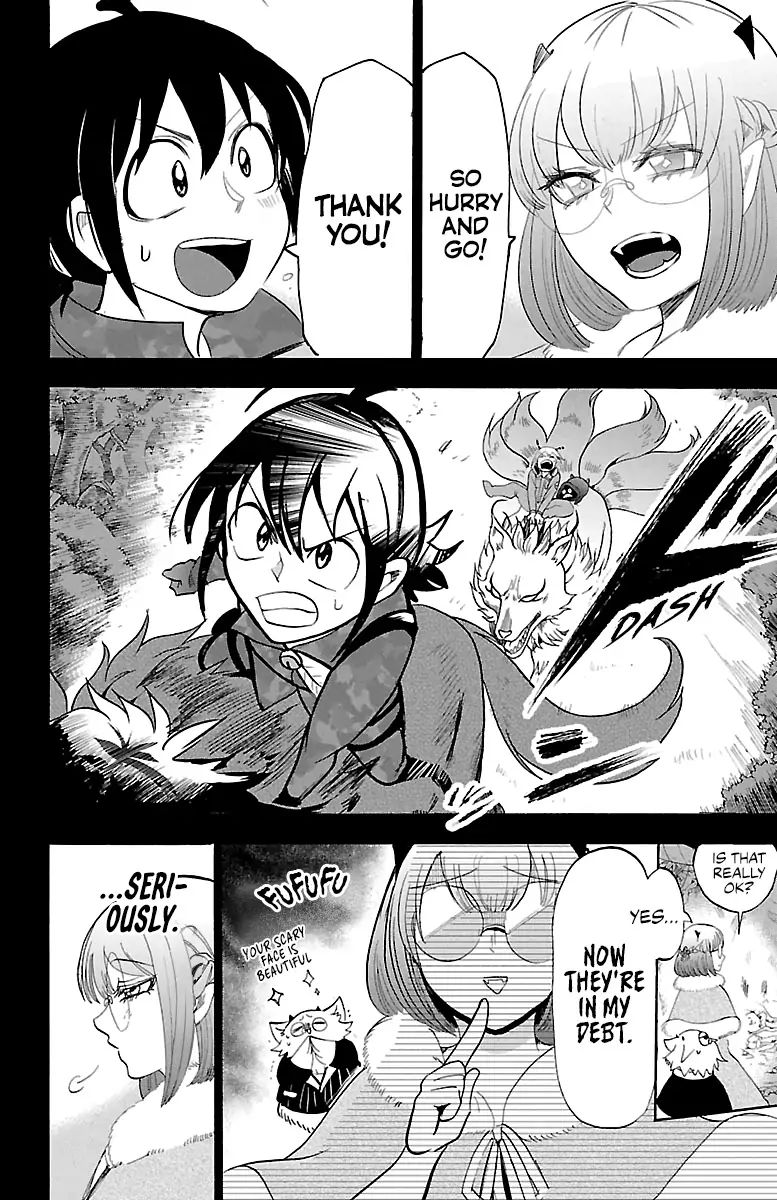 Read Mairimashita Iruma kun Manga Online