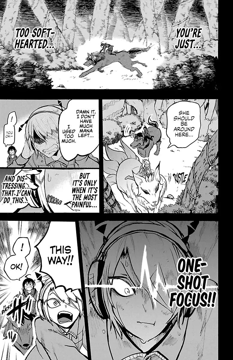 Read Mairimashita Iruma kun Manga Online