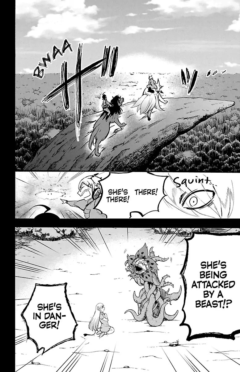 Read Mairimashita Iruma kun Manga Online
