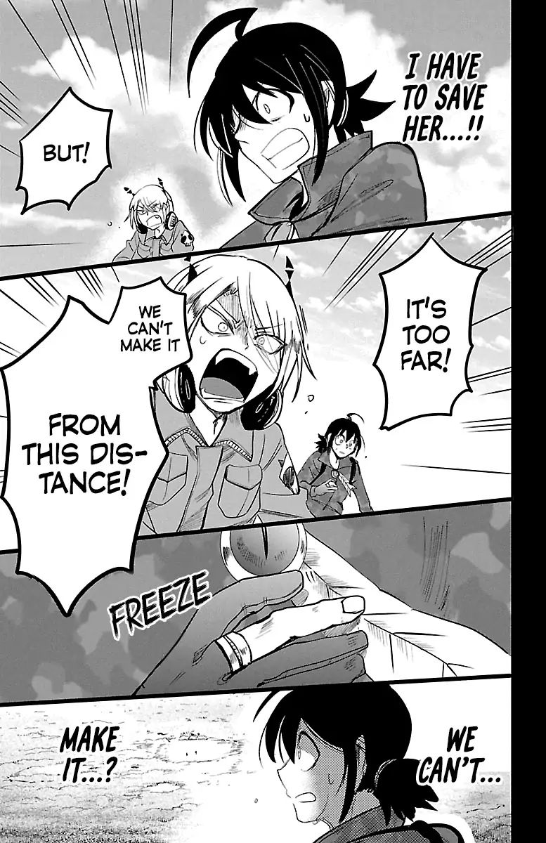 Read Mairimashita Iruma kun Manga Online