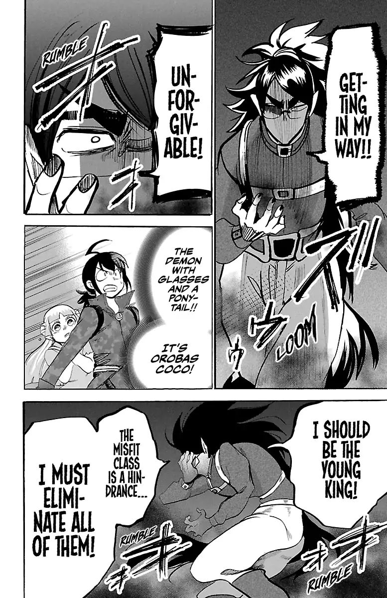 Read Mairimashita Iruma kun Manga Online