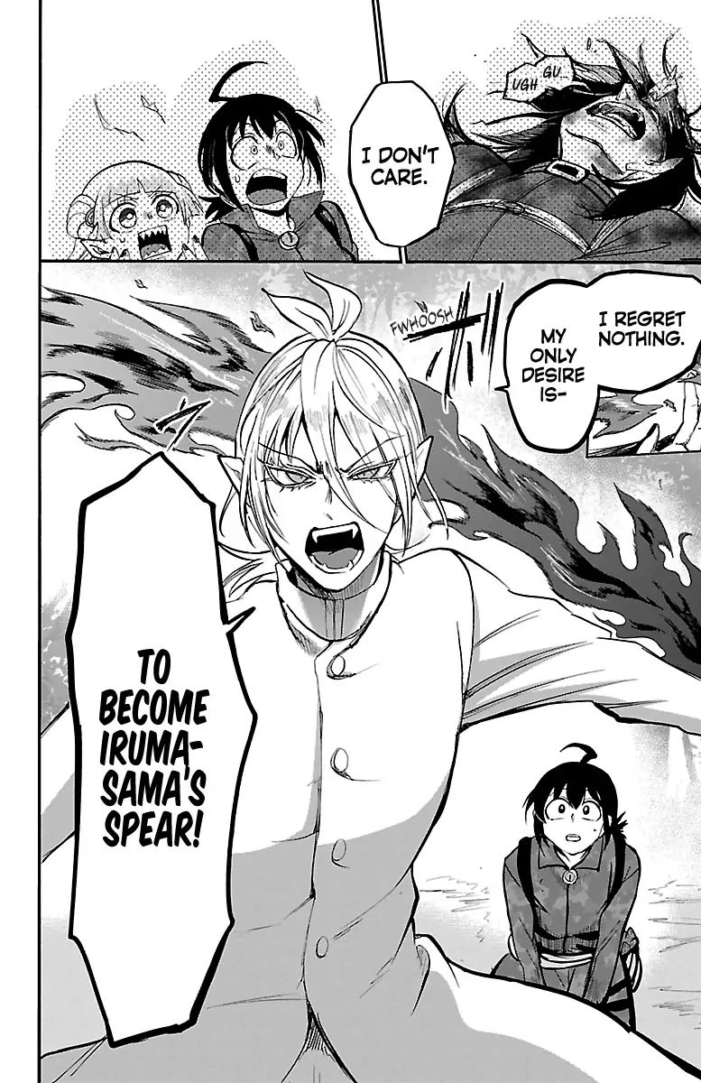 Read Mairimashita Iruma kun Manga Online