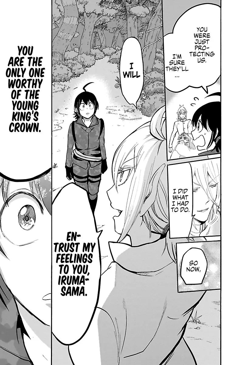 Read Mairimashita Iruma kun Manga Online