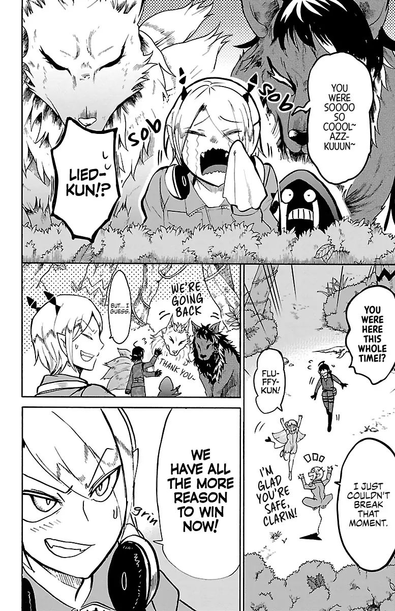 Read Mairimashita Iruma kun Manga Online