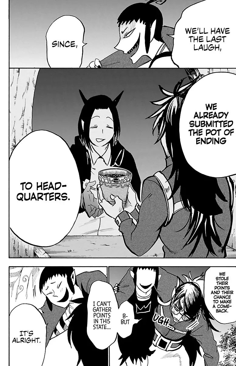 Read Mairimashita Iruma kun Manga Online