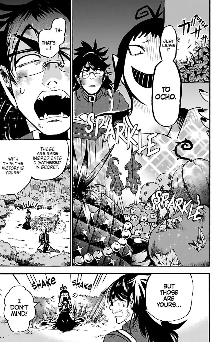 Read Mairimashita Iruma kun Manga Online