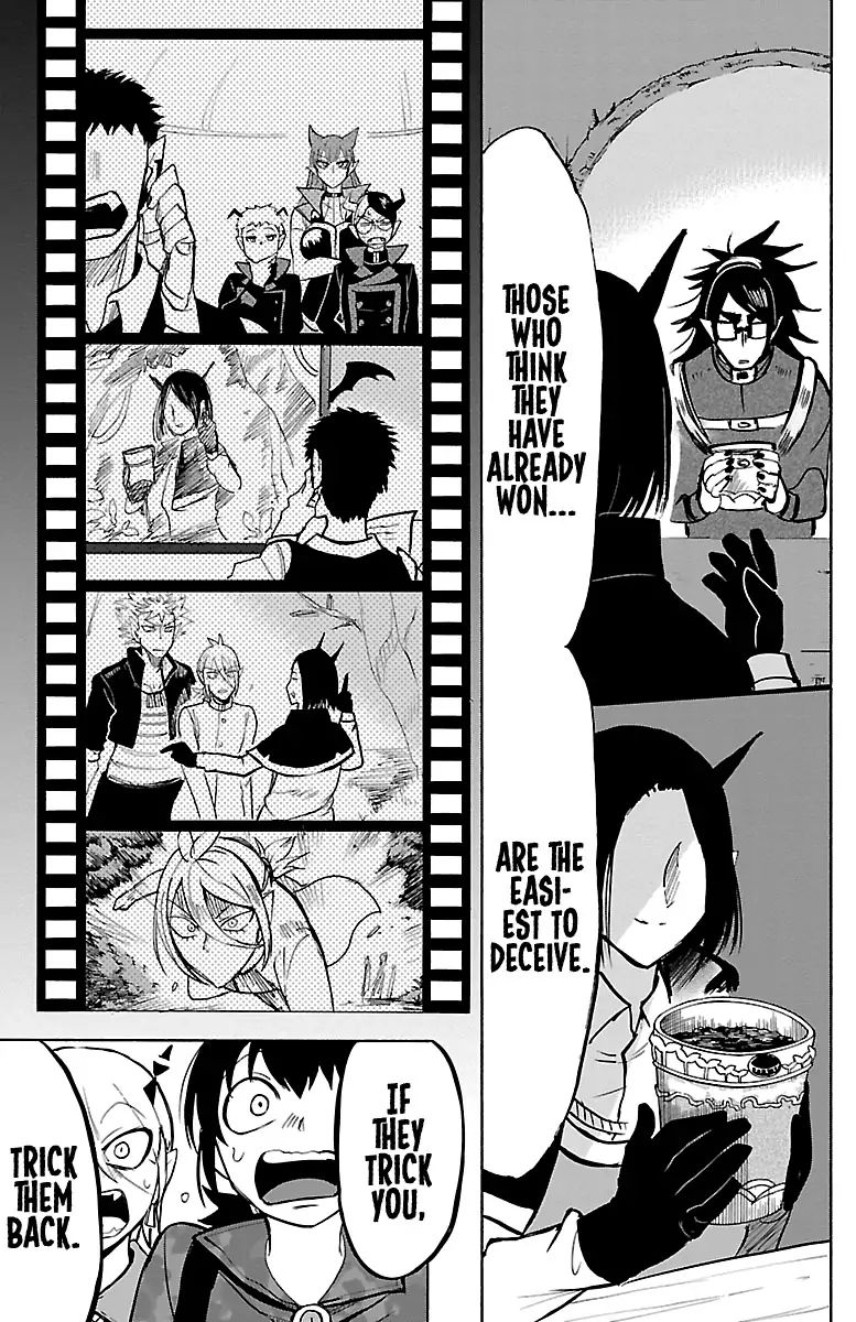Read Mairimashita Iruma kun Manga Online
