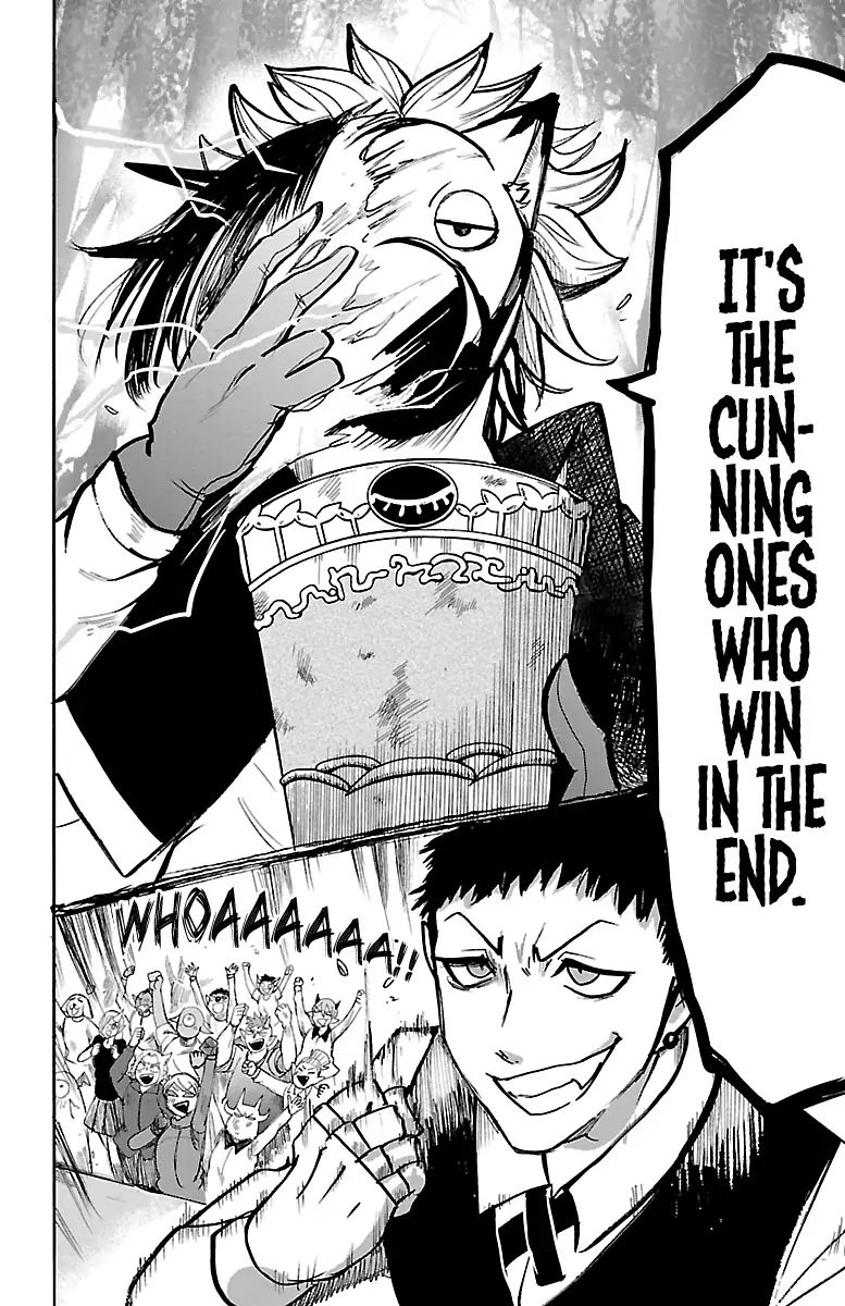 Read Mairimashita Iruma kun Manga Online