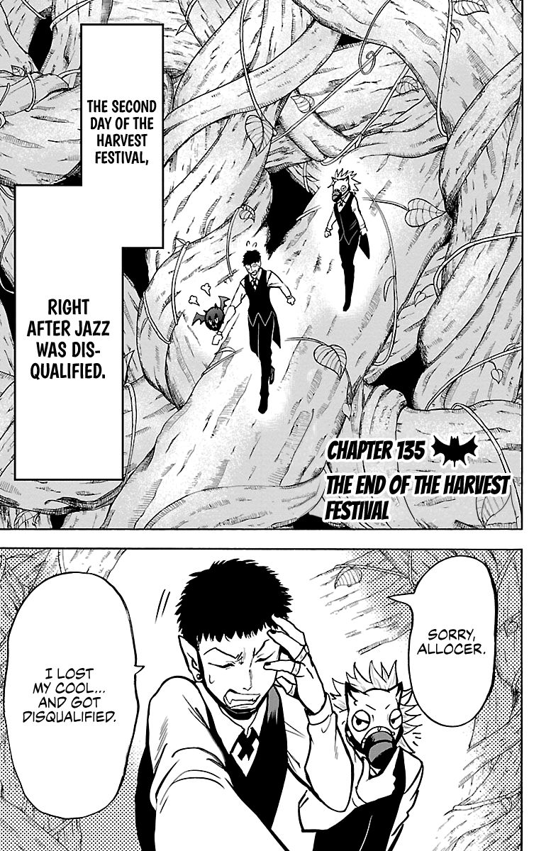 Read Mairimashita Iruma kun Manga Online