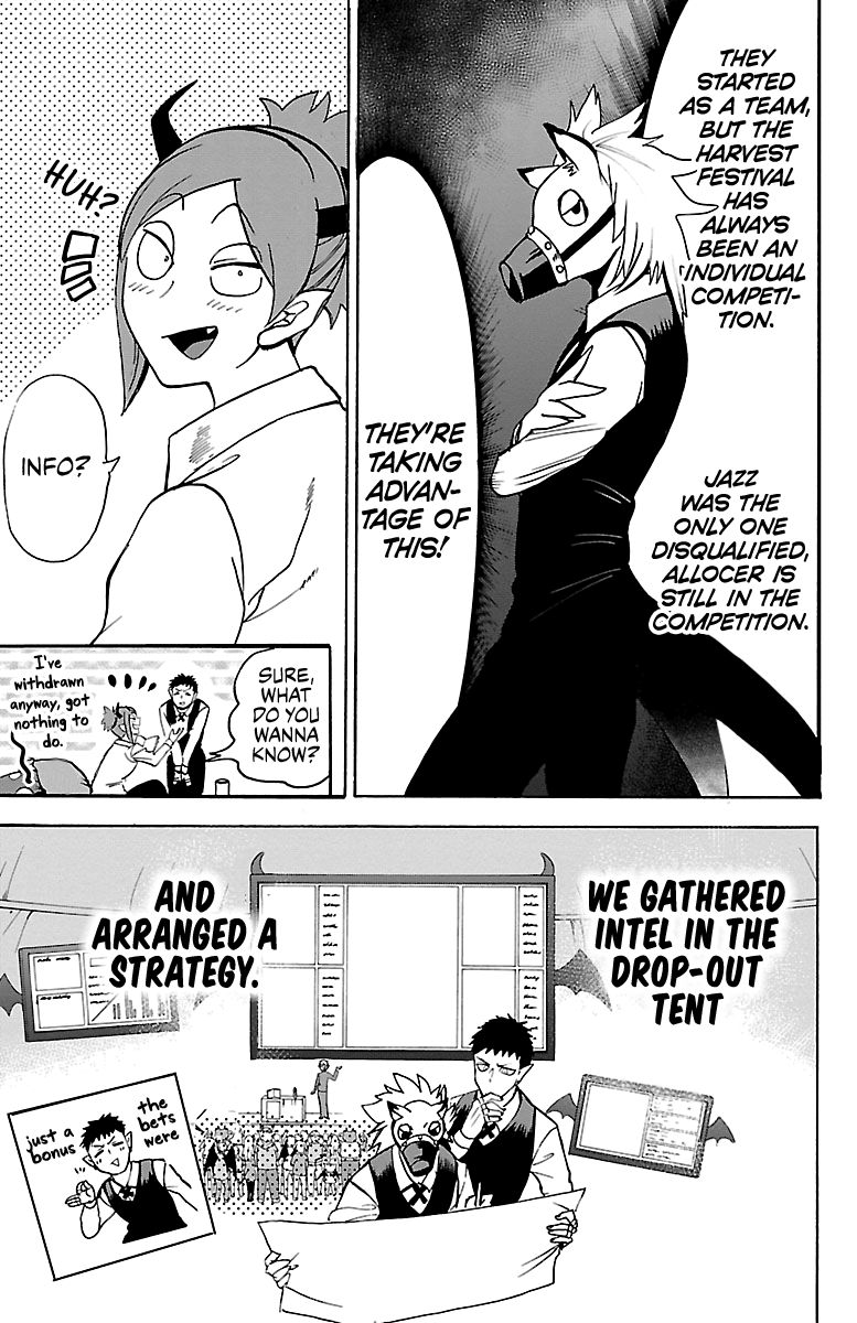 Read Mairimashita Iruma kun Manga Online