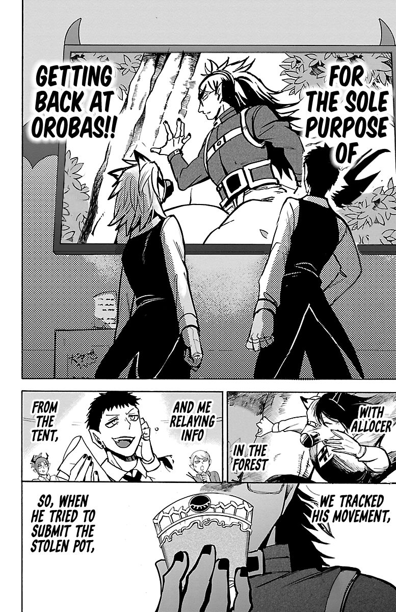 Read Mairimashita Iruma kun Manga Online